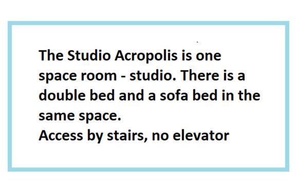 Studio Acropolis Serres Next To Center Luaran gambar